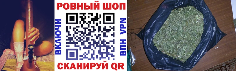 Наркотические вещества Карталы Амфетамин  A PVP  МЕФ  МАРИХУАНА  Гашиш 