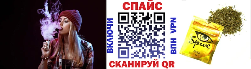 цена   Карталы  БУТИРАТ 99% 