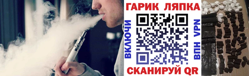 MEGA зеркало  Карталы  ГАШ ice o lator 