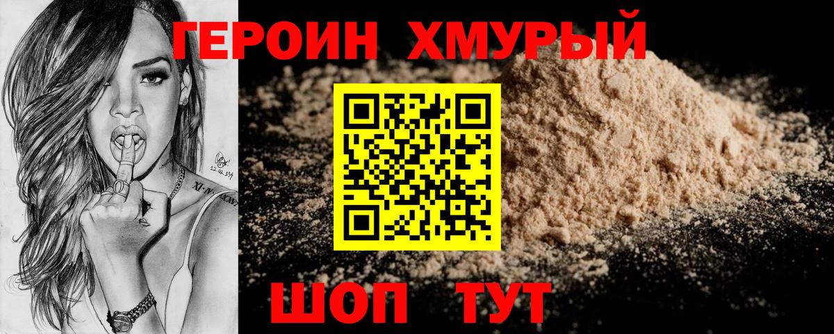 Каннабис Карталы