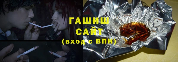 MDMA Premium VHQ Нея