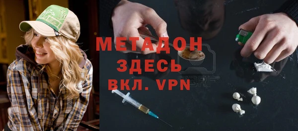 прущие крисы Наволоки