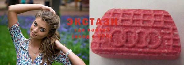 кокс Новодвинск