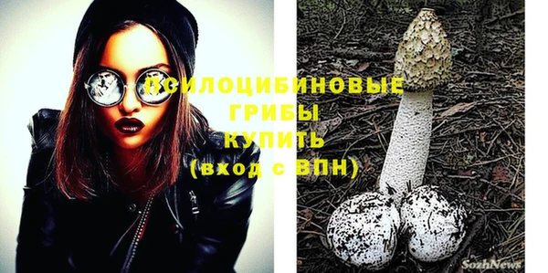 кокс Новодвинск