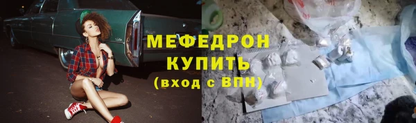 MDMA Premium VHQ Нея