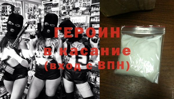 spice Вязники