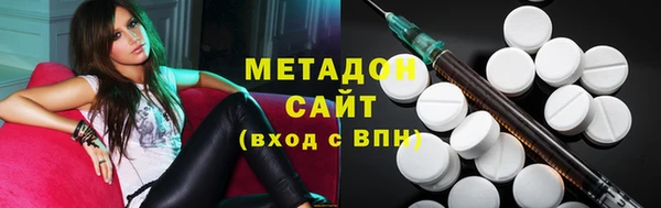 прущие крисы Нефтекумск