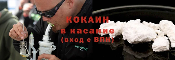 кокс Новодвинск