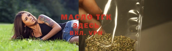 MDMA Premium VHQ Нея