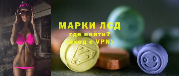 прущие крисы Нефтекумск