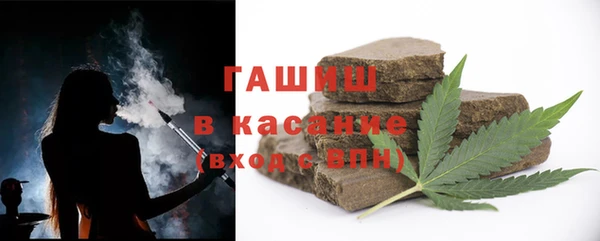 прущие крисы Нефтекумск