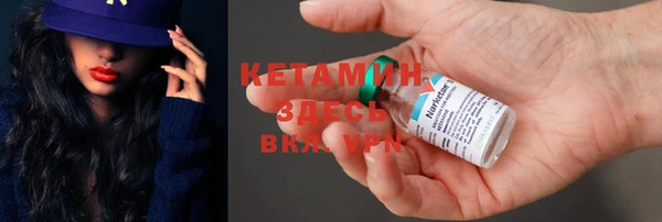 MDMA Premium VHQ Нея