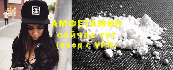 кокаин колумбия Надым