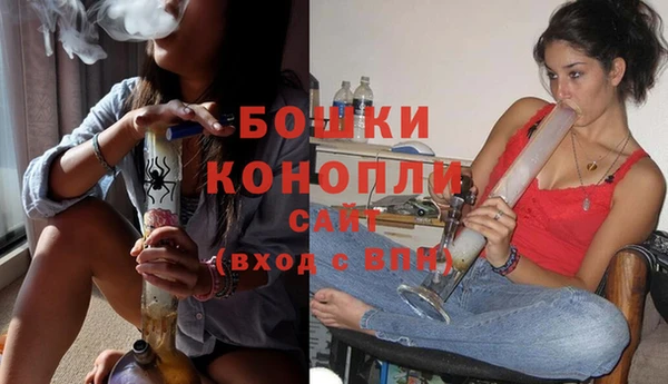 кокс Новодвинск