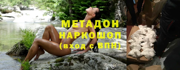 кокс Новодвинск