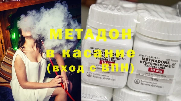 прущие крисы Нефтекумск