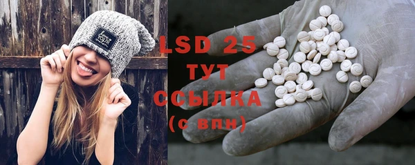 MDMA Premium VHQ Нея