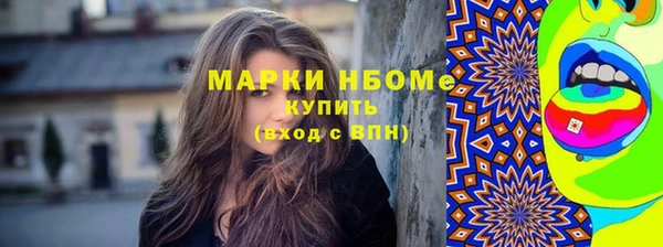 MDMA Premium VHQ Нея