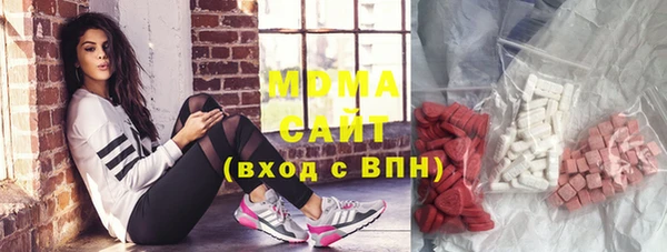 дмт Новокубанск