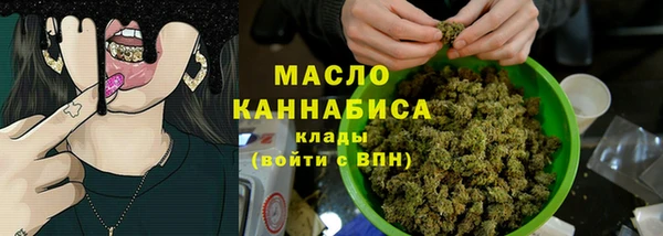 кокс Новодвинск