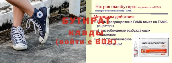 MDMA Premium VHQ Нея