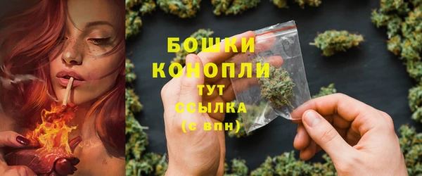 кокс Новодвинск