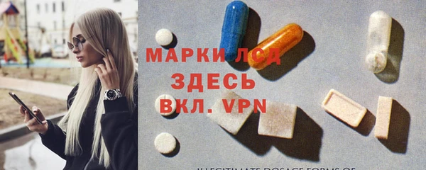 MDMA Premium VHQ Нея
