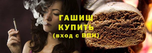 дмт Новокубанск