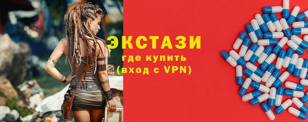 кокс Новодвинск