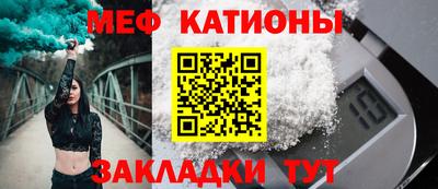 СК Волжский