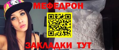 экстази Волжск
