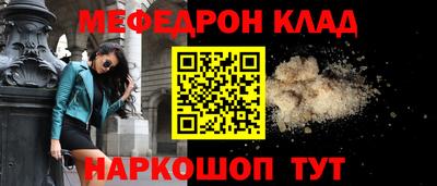 ECSTASY Апшеронск