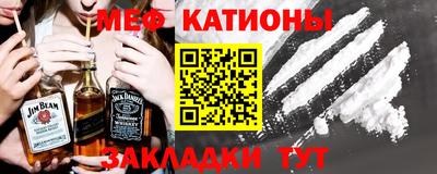 СК Волжский