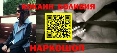 экстази Волжск
