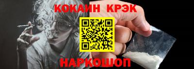 экстази Волжск