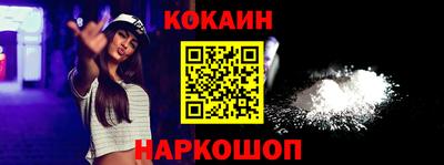СК Волжский