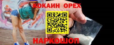 jwh Будённовск