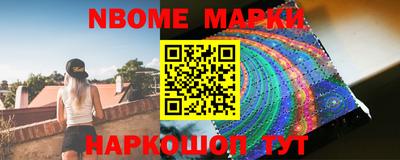 jwh Будённовск