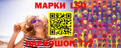 мефедрон мука Волгодонск