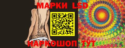 мефедрон мука Волгодонск