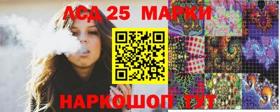 мефедрон мука Волгодонск