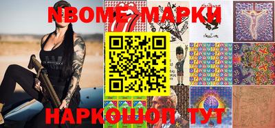 экстази Волжск