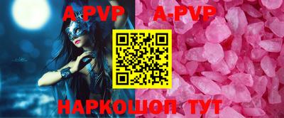 jwh Будённовск