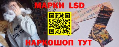 экстази Волжск