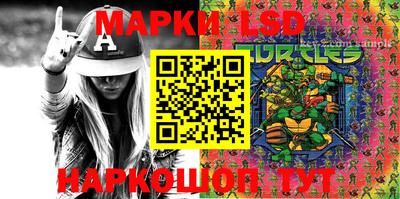 jwh Будённовск