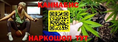 jwh Будённовск