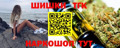 мефедрон мука Волгодонск