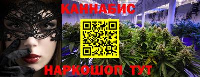 экстази Волжск