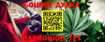 экстази Волжск