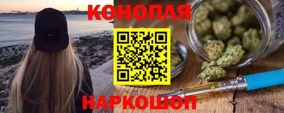 экстази Волжск